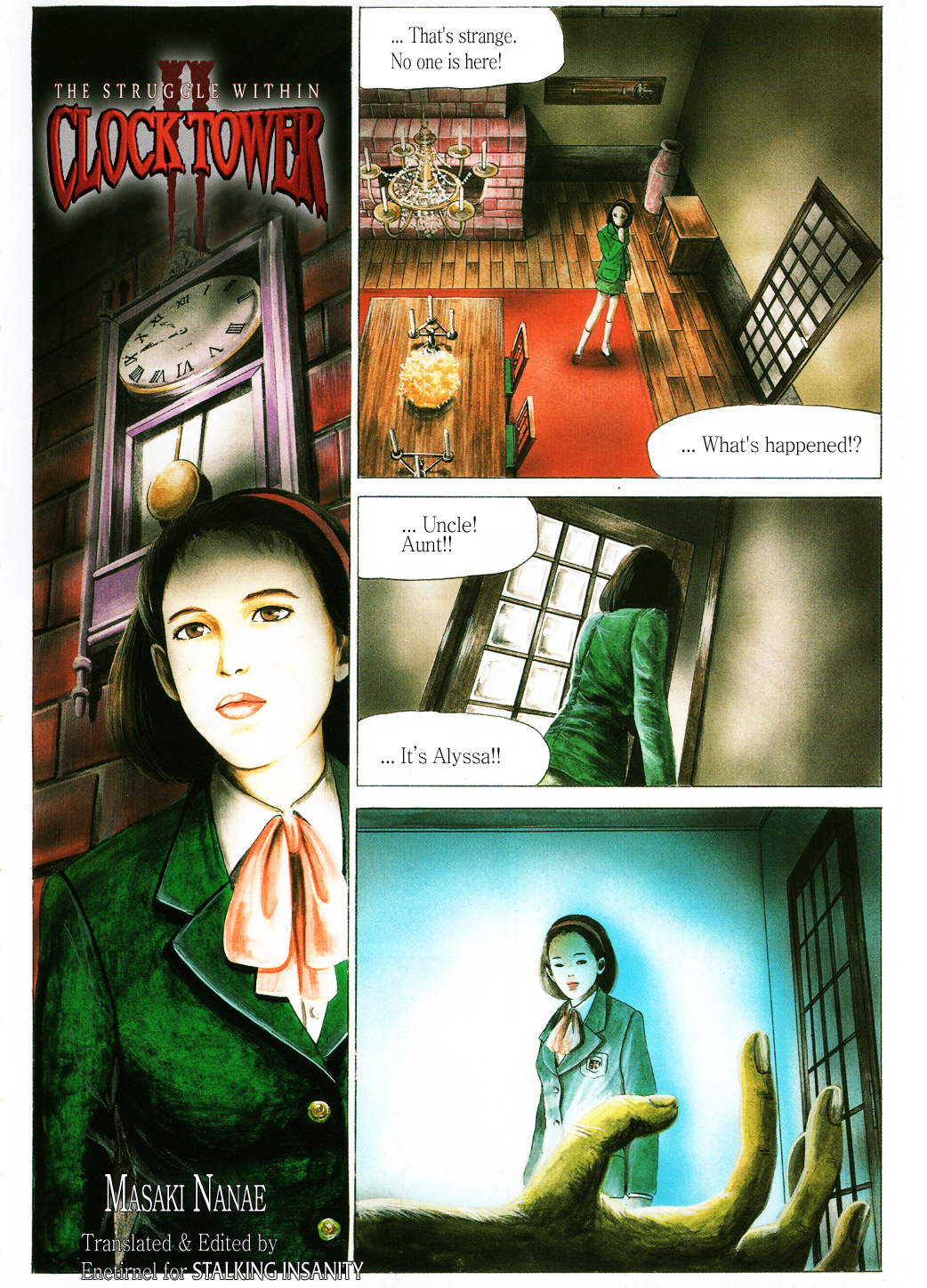 Clock Tower GHOST HEAD Chapter 1.4 page 1 - Chapter 1 v4 : The Struggle Within version