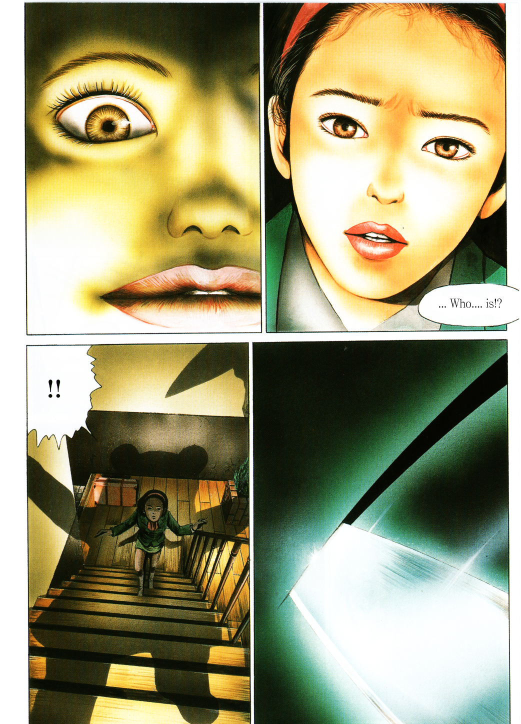 Clock Tower GHOST HEAD Chapter 1.4 page 5 - Chapter 1 v4 : The Struggle Within version