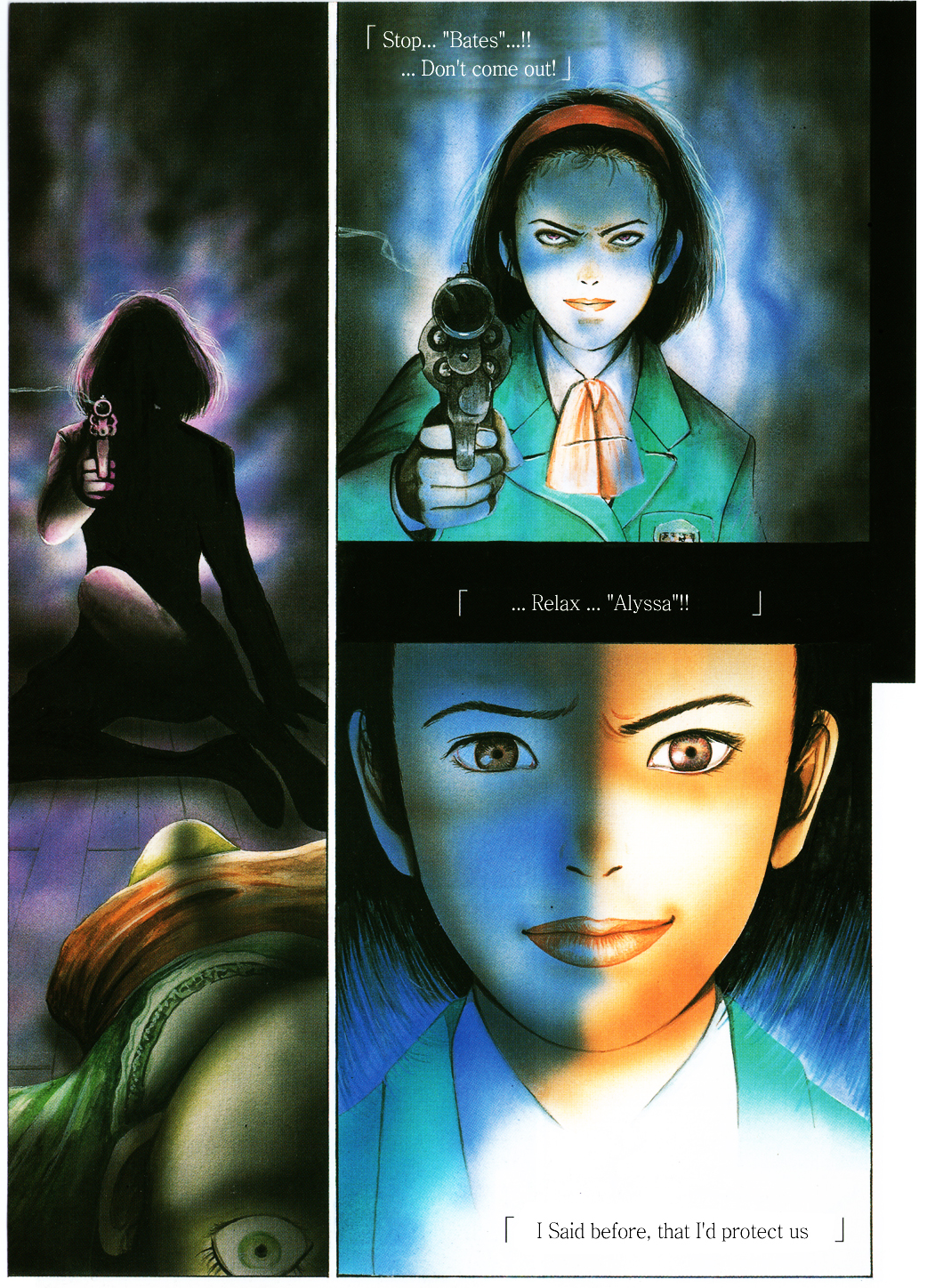 Clock Tower GHOST HEAD Chapter 1.4 page 8 - Chapter 1 v4 : The Struggle Within version
