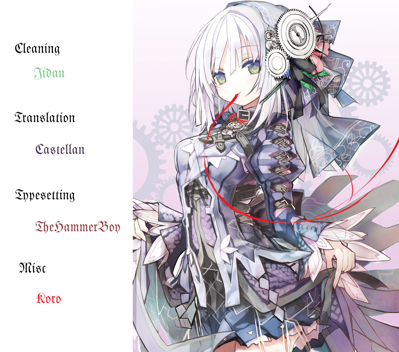 Clockwork Planet Chapter 11 page 1 - Chapter 11 : Clock 11: Transcender