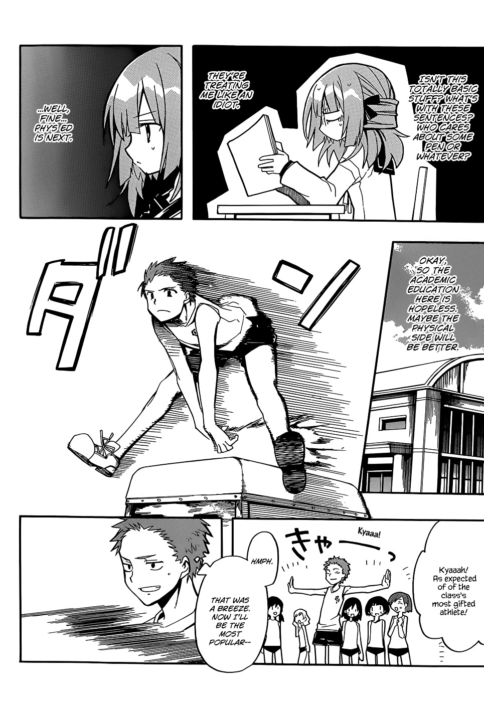 Clockwork Planet Chapter 11 page 12 - Chapter 11 : Clock 11: Transcender