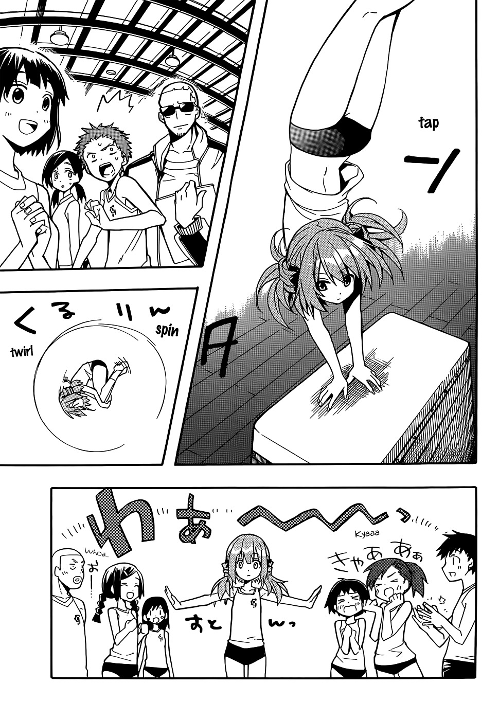 Clockwork Planet Chapter 11 page 13 - Chapter 11 : Clock 11: Transcender