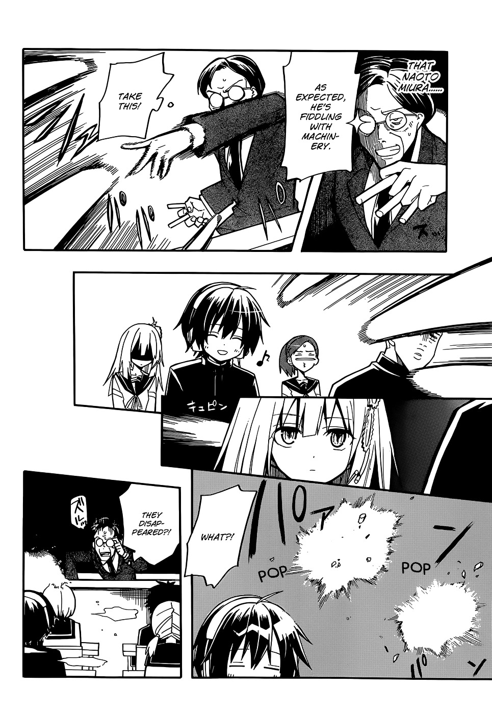 Clockwork Planet Chapter 11 page 16 - Chapter 11 : Clock 11: Transcender
