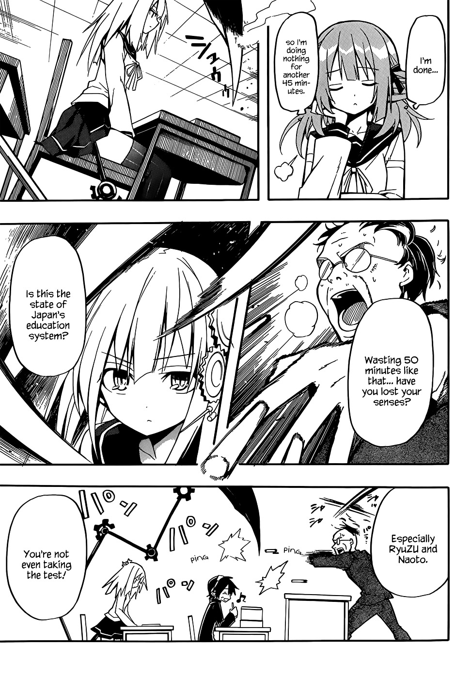 Clockwork Planet Chapter 11 page 17 - Chapter 11 : Clock 11: Transcender