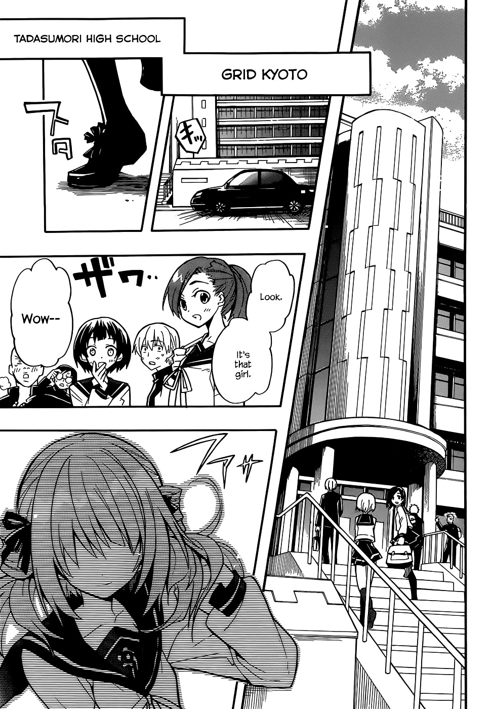 Clockwork Planet Chapter 11 page 5 - Chapter 11 : Clock 11: Transcender