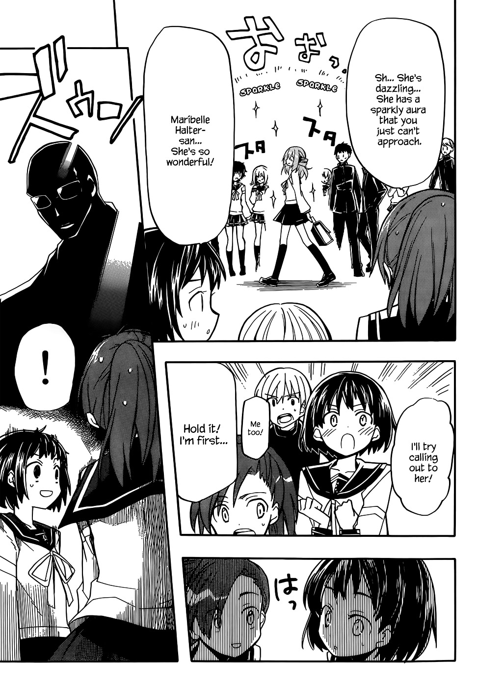 Clockwork Planet Chapter 11 page 7 - Chapter 11 : Clock 11: Transcender