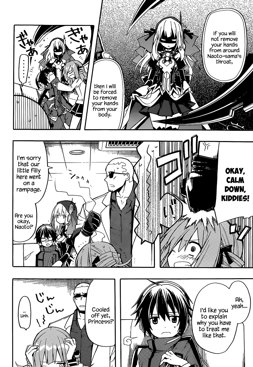 Clockwork Planet Chapter 13 page 17 - Chapter 13 : Clock 13: Searcher