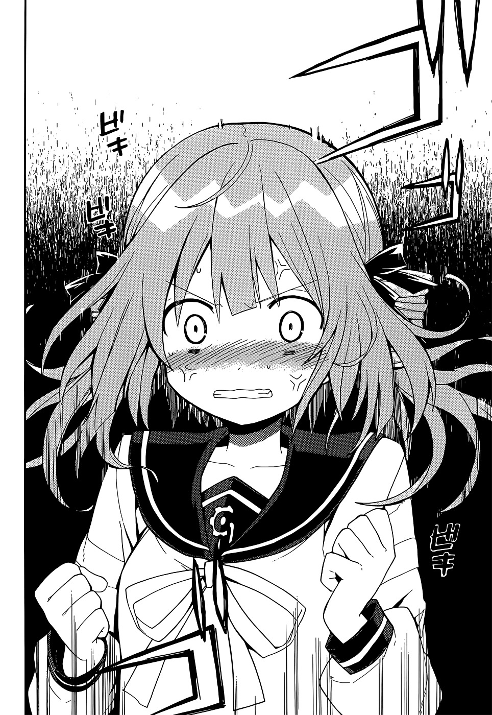 Clockwork Planet Chapter 13 page 24 - Chapter 13 : Clock 13: Searcher