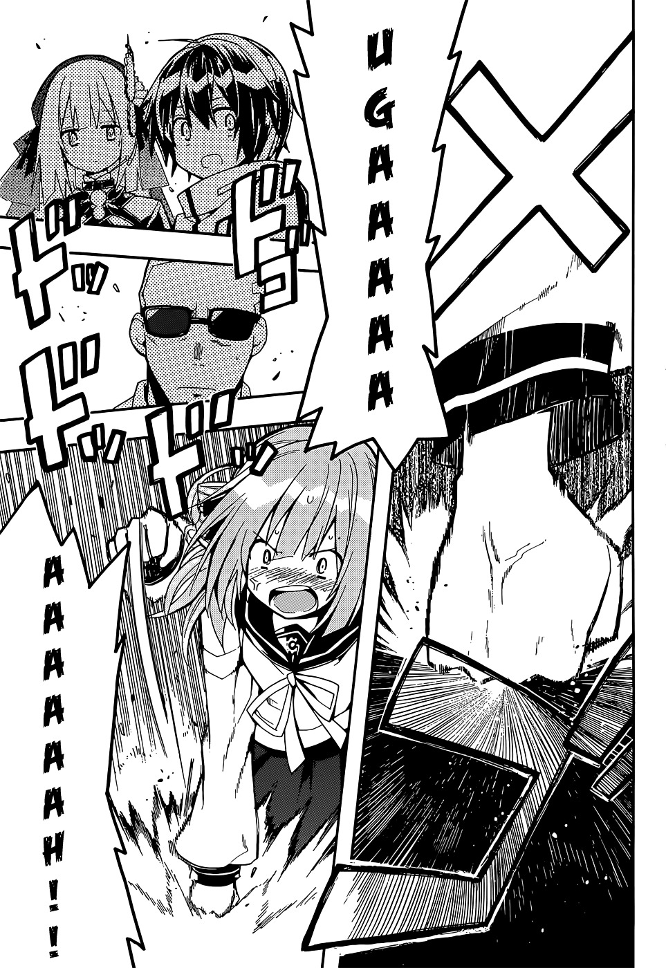 Clockwork Planet Chapter 13 page 25 - Chapter 13 : Clock 13: Searcher