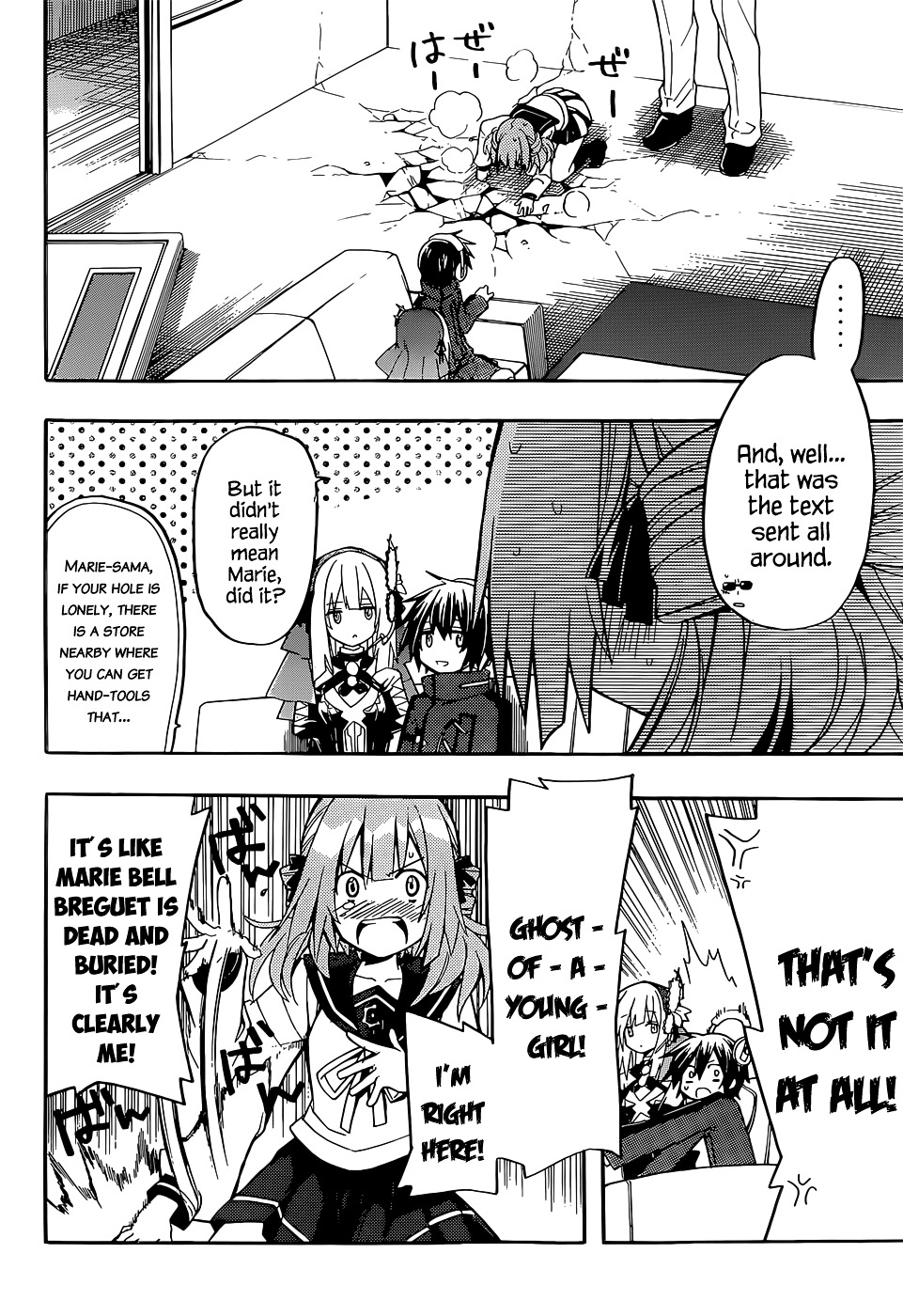Clockwork Planet Chapter 13 page 26 - Chapter 13 : Clock 13: Searcher