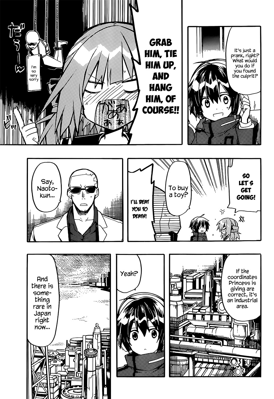 Clockwork Planet Chapter 13 page 27 - Chapter 13 : Clock 13: Searcher
