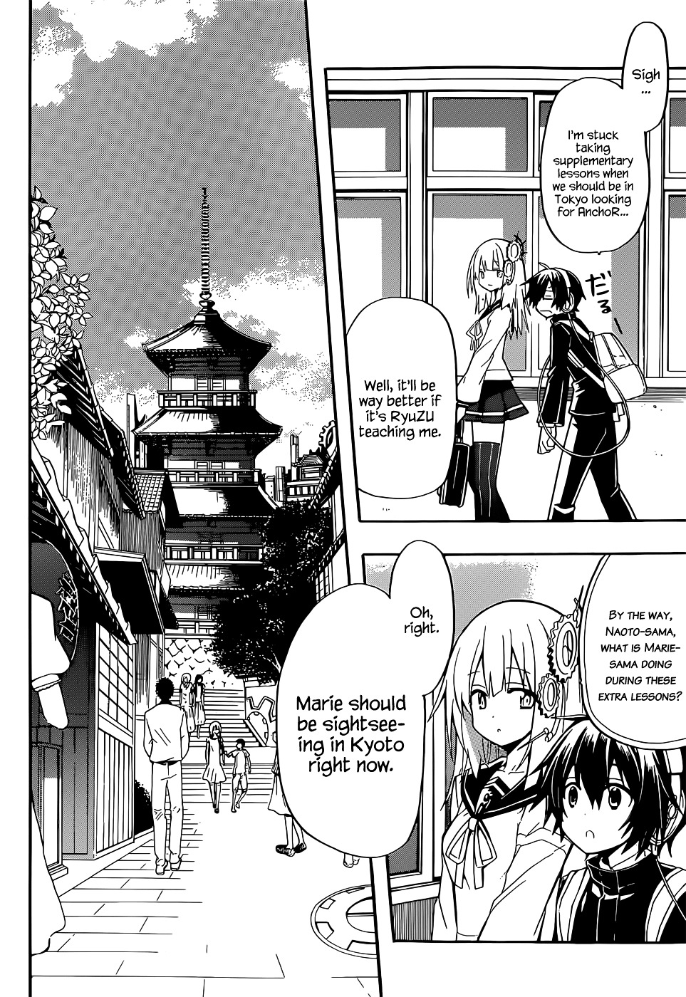 Clockwork Planet Chapter 13 page 7 - Chapter 13 : Clock 13: Searcher