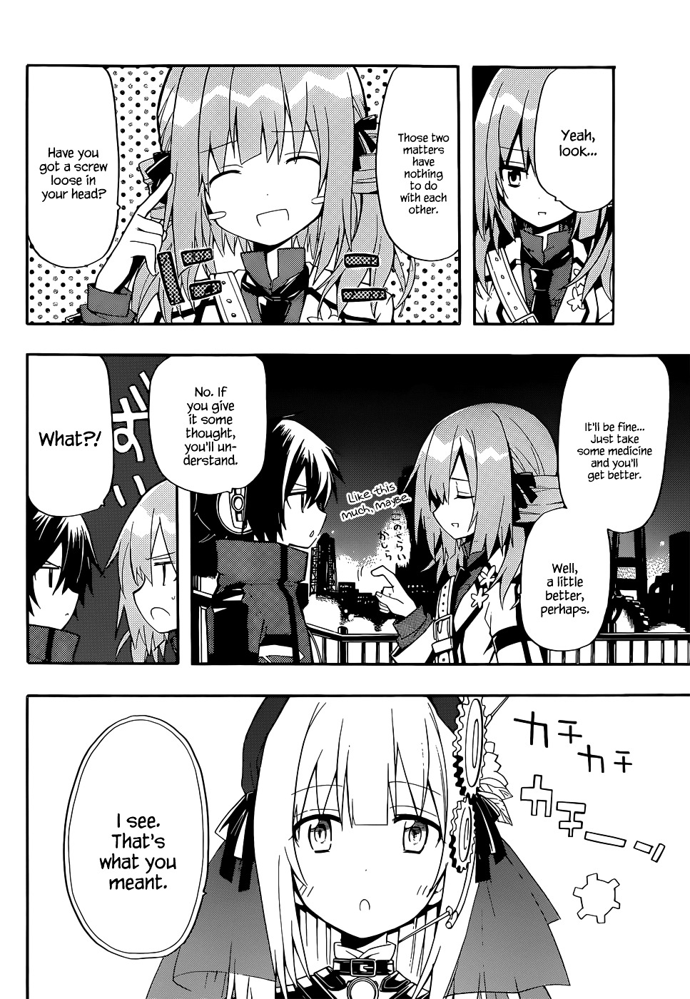 Clockwork Planet Chapter 14 page 20 - Chapter 14 : Clock 14: Nothing
