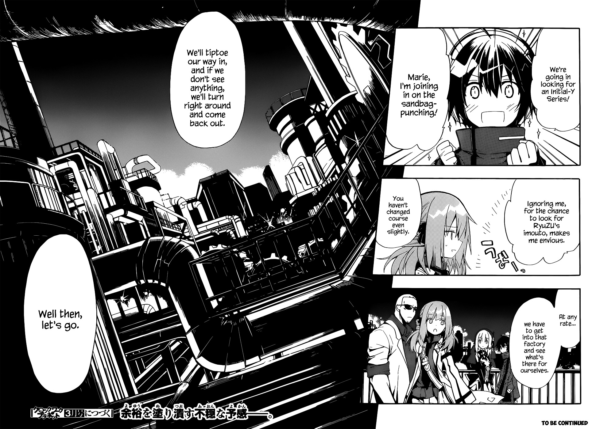 Clockwork Planet Chapter 14 page 30 - Chapter 14 : Clock 14: Nothing