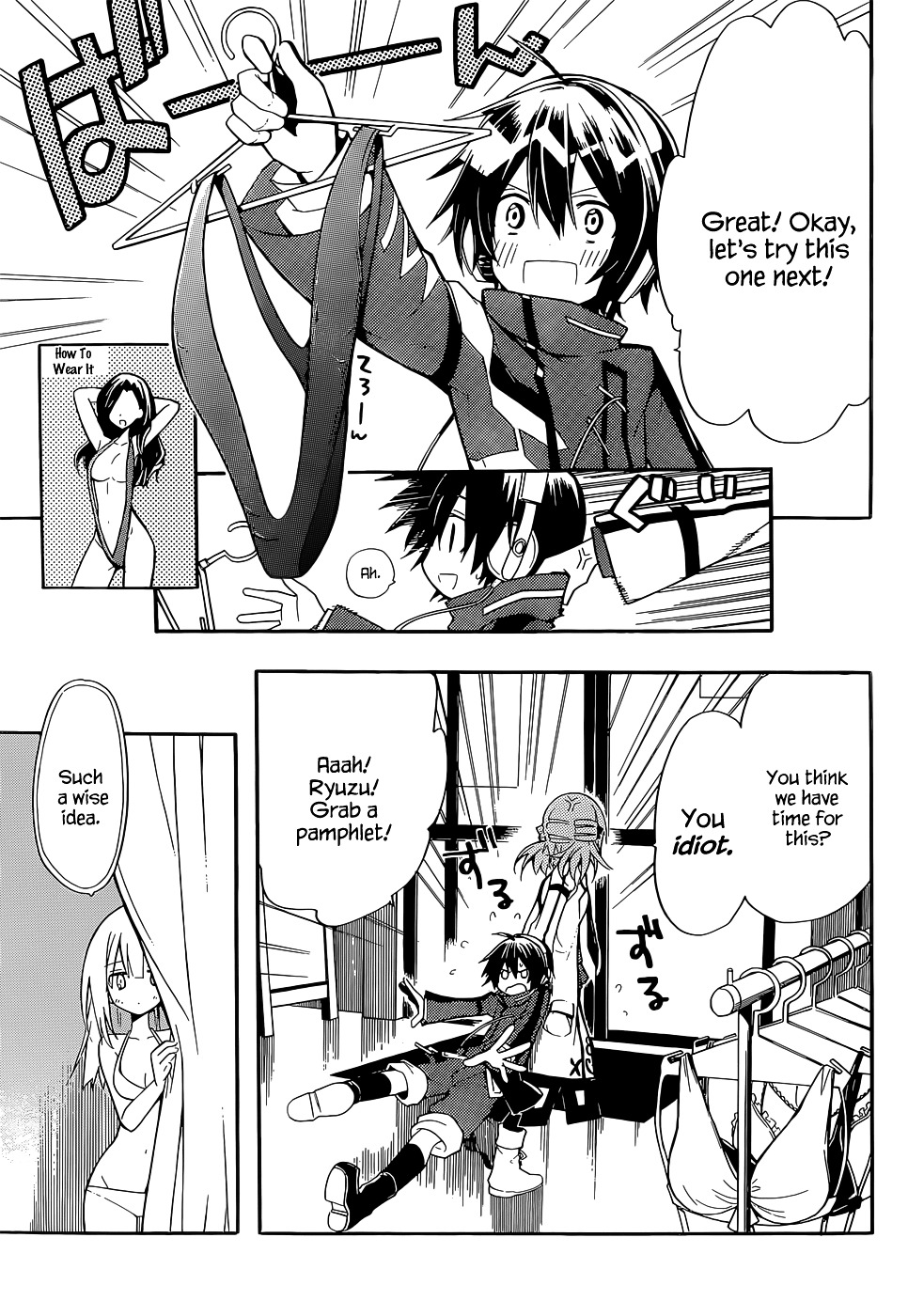 Clockwork Planet Chapter 14 page 4 - Chapter 14 : Clock 14: Nothing