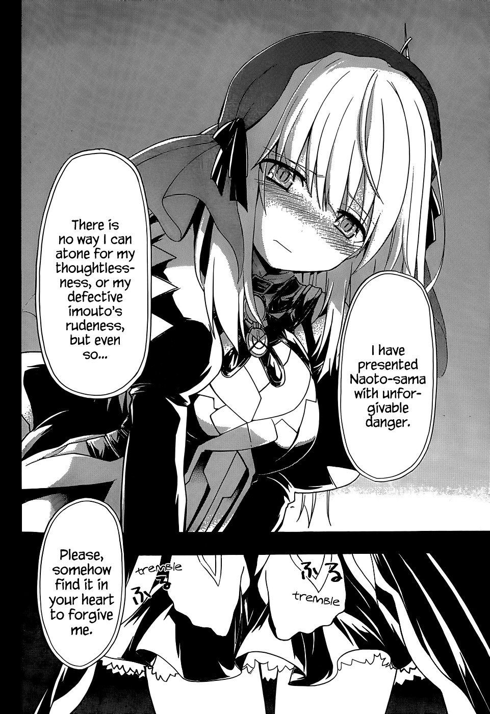 Clockwork Planet Chapter 19.2 page 13 - Chapter 19 v2 : Underground