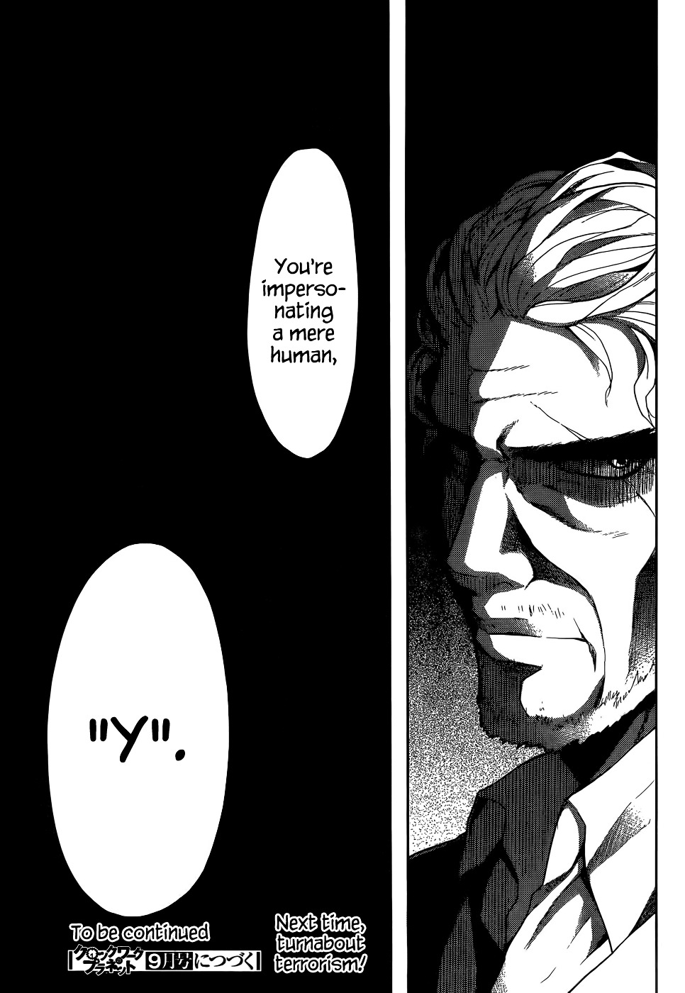 Clockwork Planet Chapter 19.2 page 39 - Chapter 19 v2 : Underground