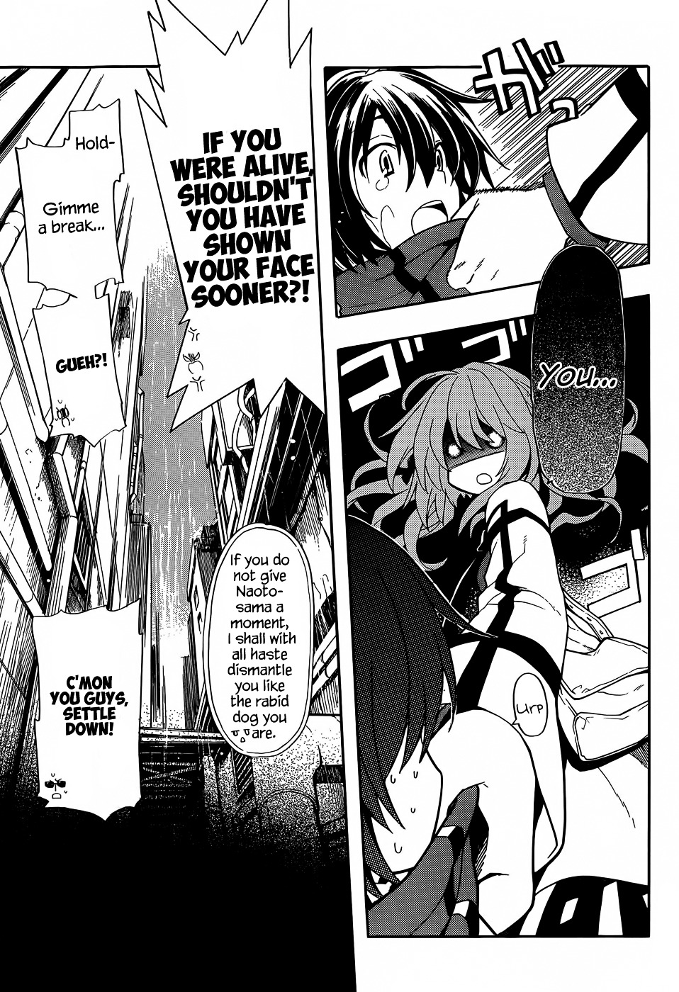 Clockwork Planet Chapter 19.2 page 4 - Chapter 19 v2 : Underground
