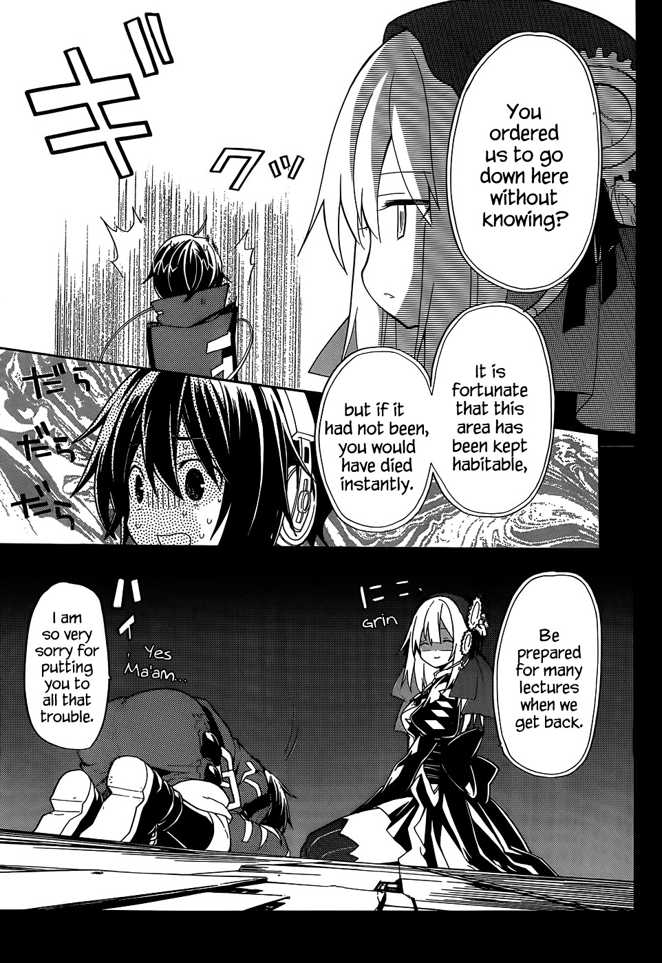 Clockwork Planet Chapter 19.2 page 8 - Chapter 19 v2 : Underground