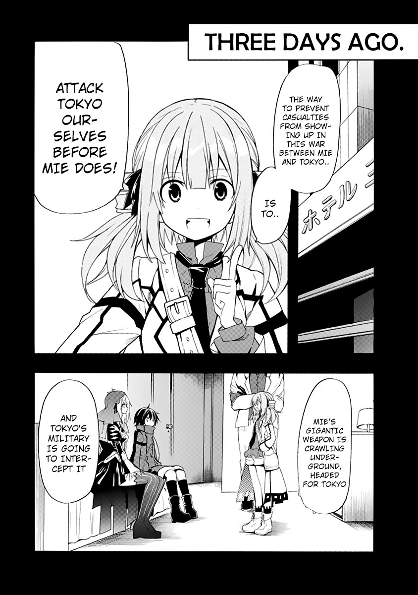 Clockwork Planet Chapter 20 page 11 - Chapter 20: Returner