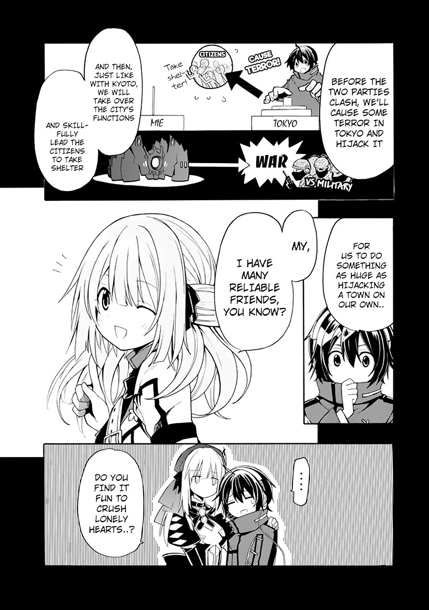 Clockwork Planet Chapter 20 page 12 - Chapter 20: Returner