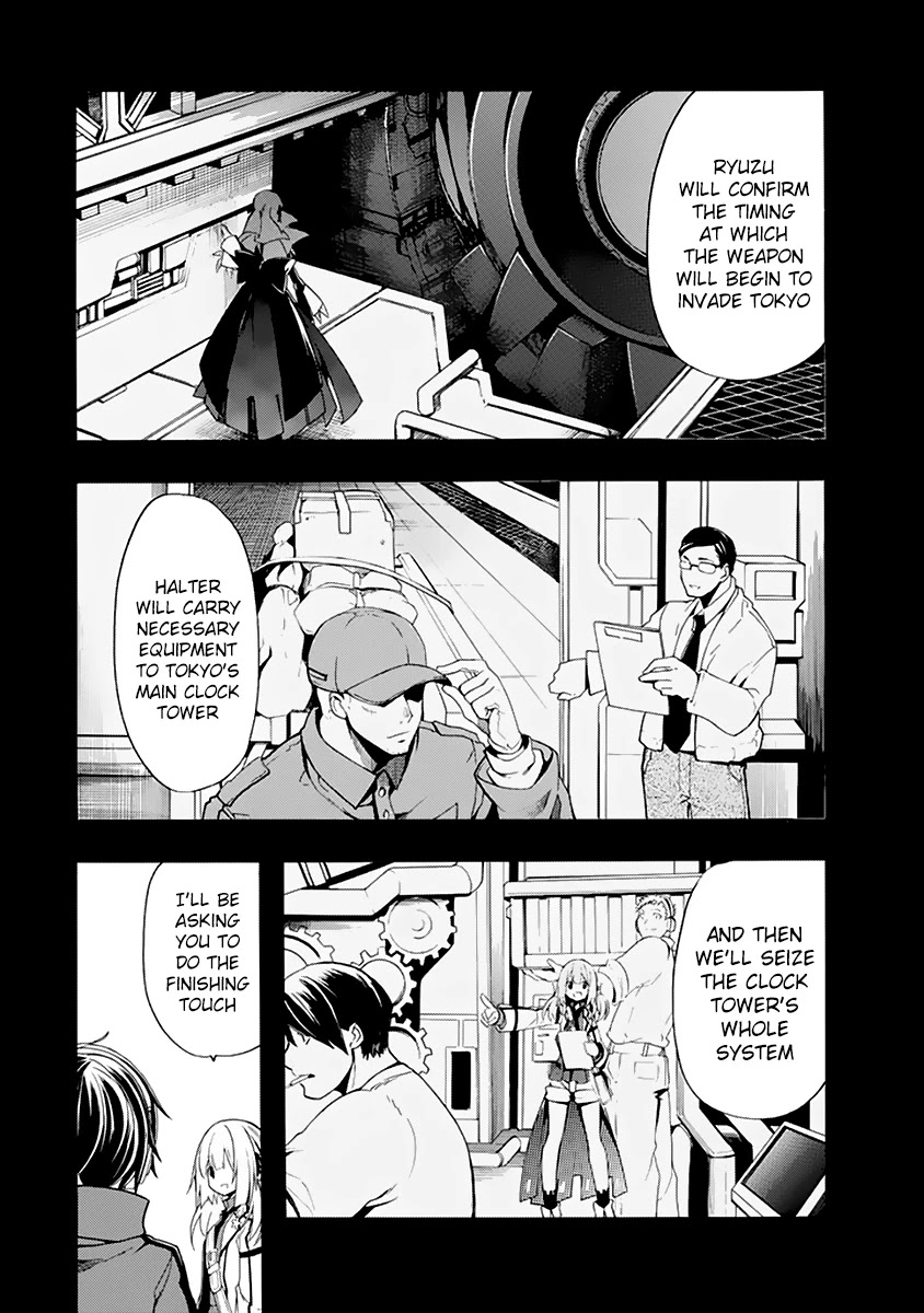 Clockwork Planet Chapter 20 page 13 - Chapter 20: Returner