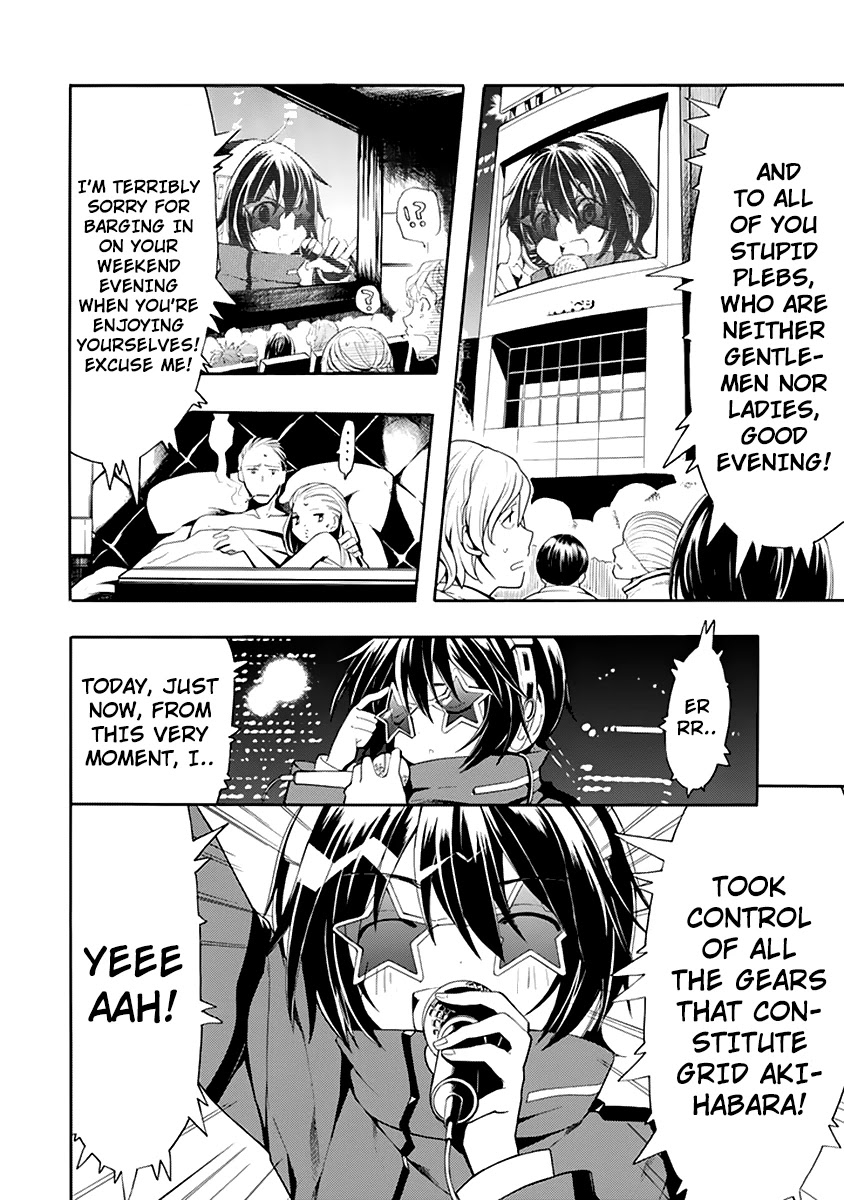 Clockwork Planet Chapter 20 page 6 - Chapter 20: Returner