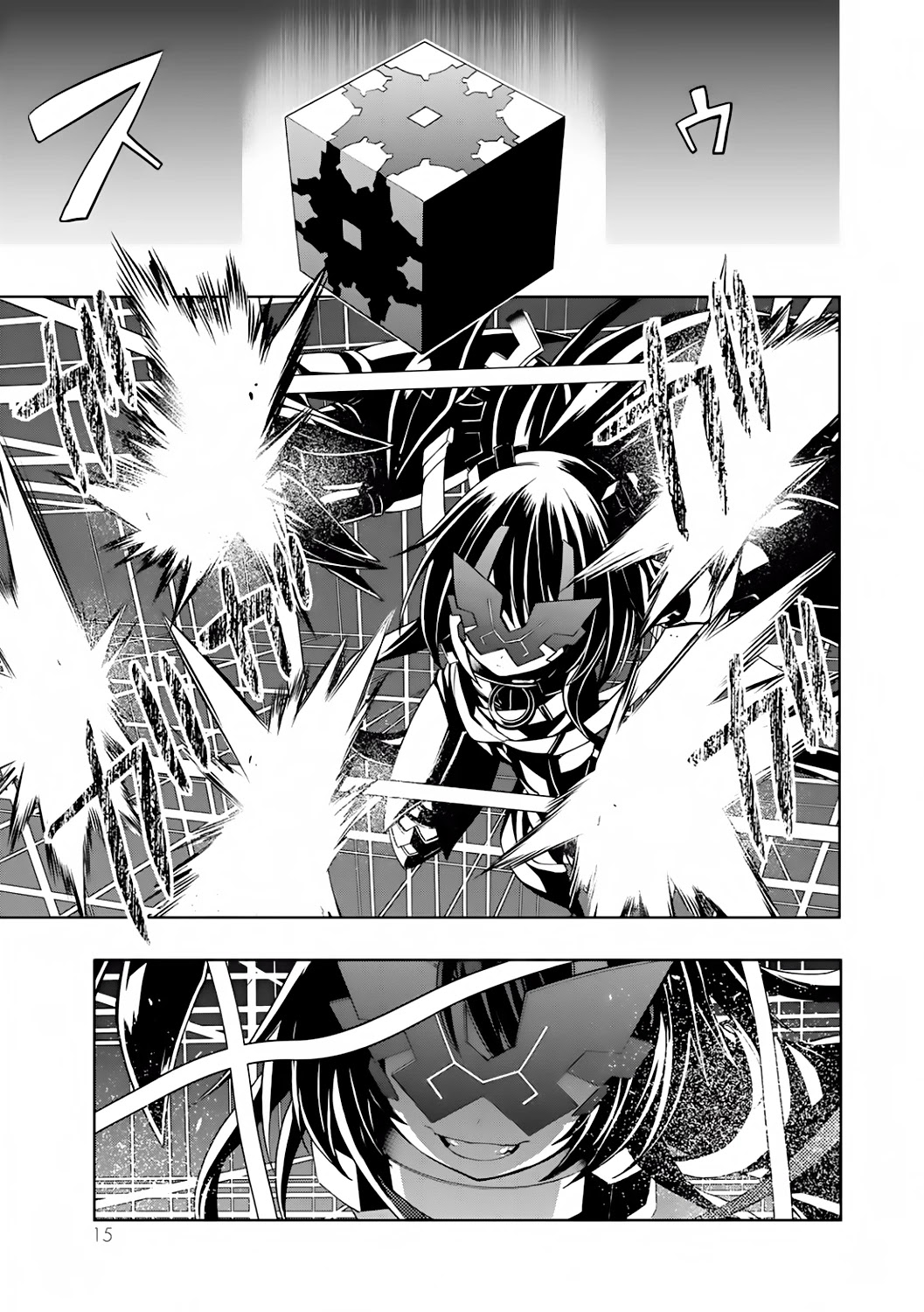 Clockwork Planet Chapter 21 page 12 - Chapter 21: Time and Universe