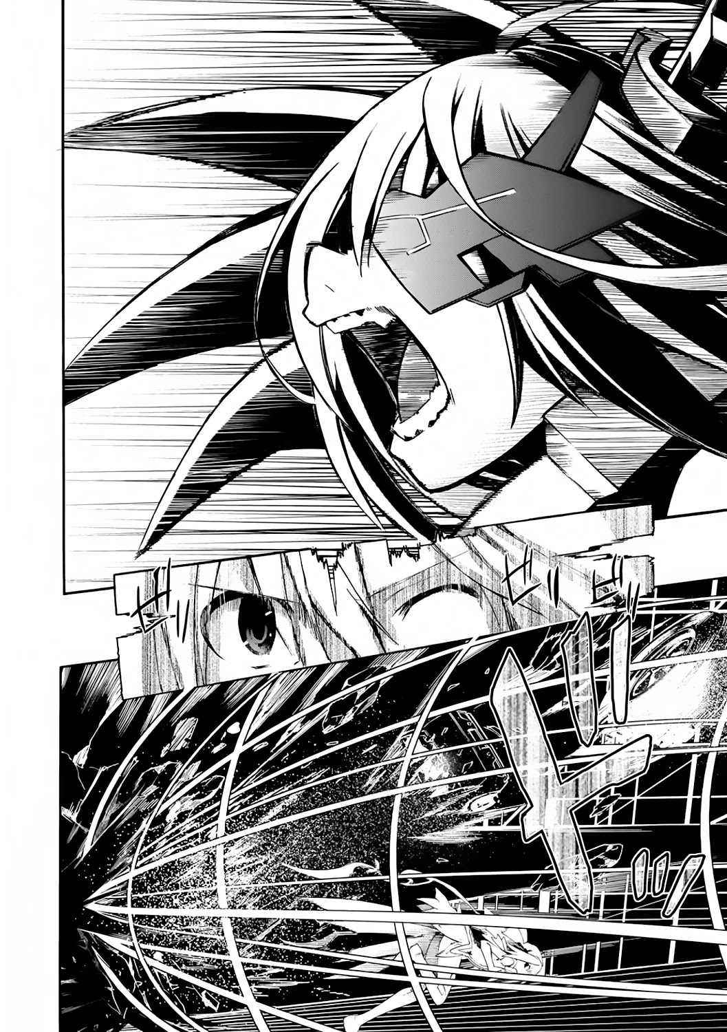 Clockwork Planet Chapter 21 page 13 - Chapter 21: Time and Universe