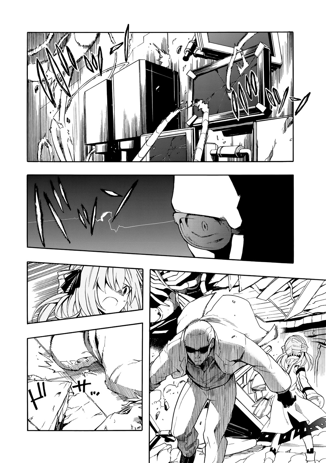 Clockwork Planet Chapter 24 page 33 - Chapter 24: Weapon and Human