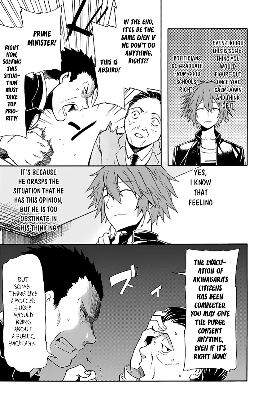Clockwork Planet Chapter 26 page 12 - Chapter 26: Arrest