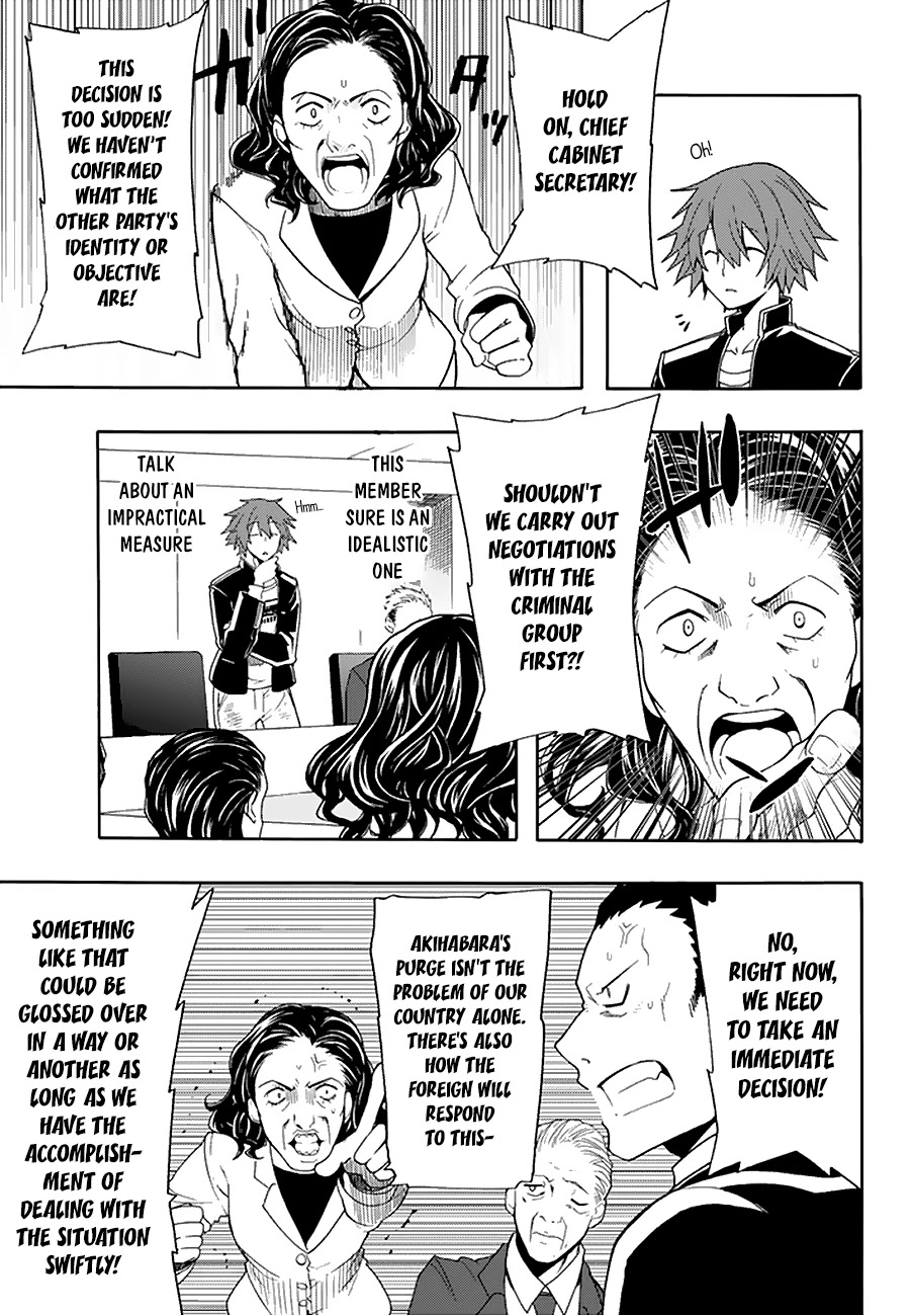 Clockwork Planet Chapter 26 page 13 - Chapter 26: Arrest