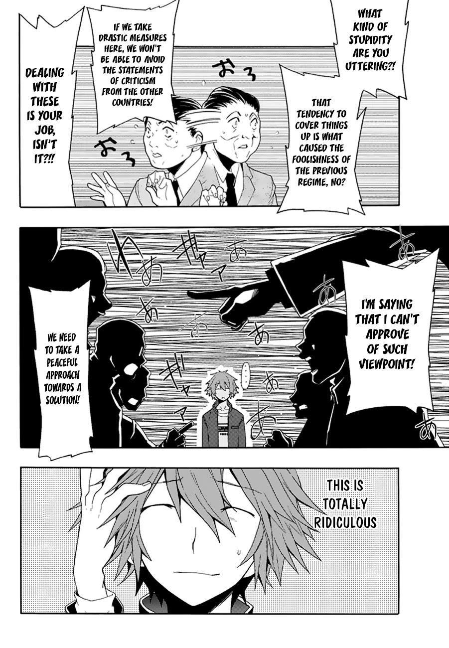 Clockwork Planet Chapter 26 page 14 - Chapter 26: Arrest