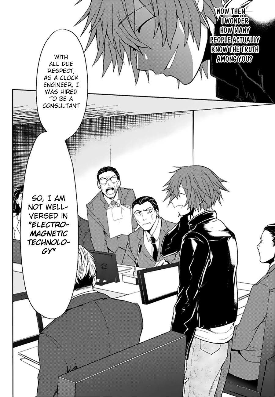 Clockwork Planet Chapter 26 page 16 - Chapter 26: Arrest