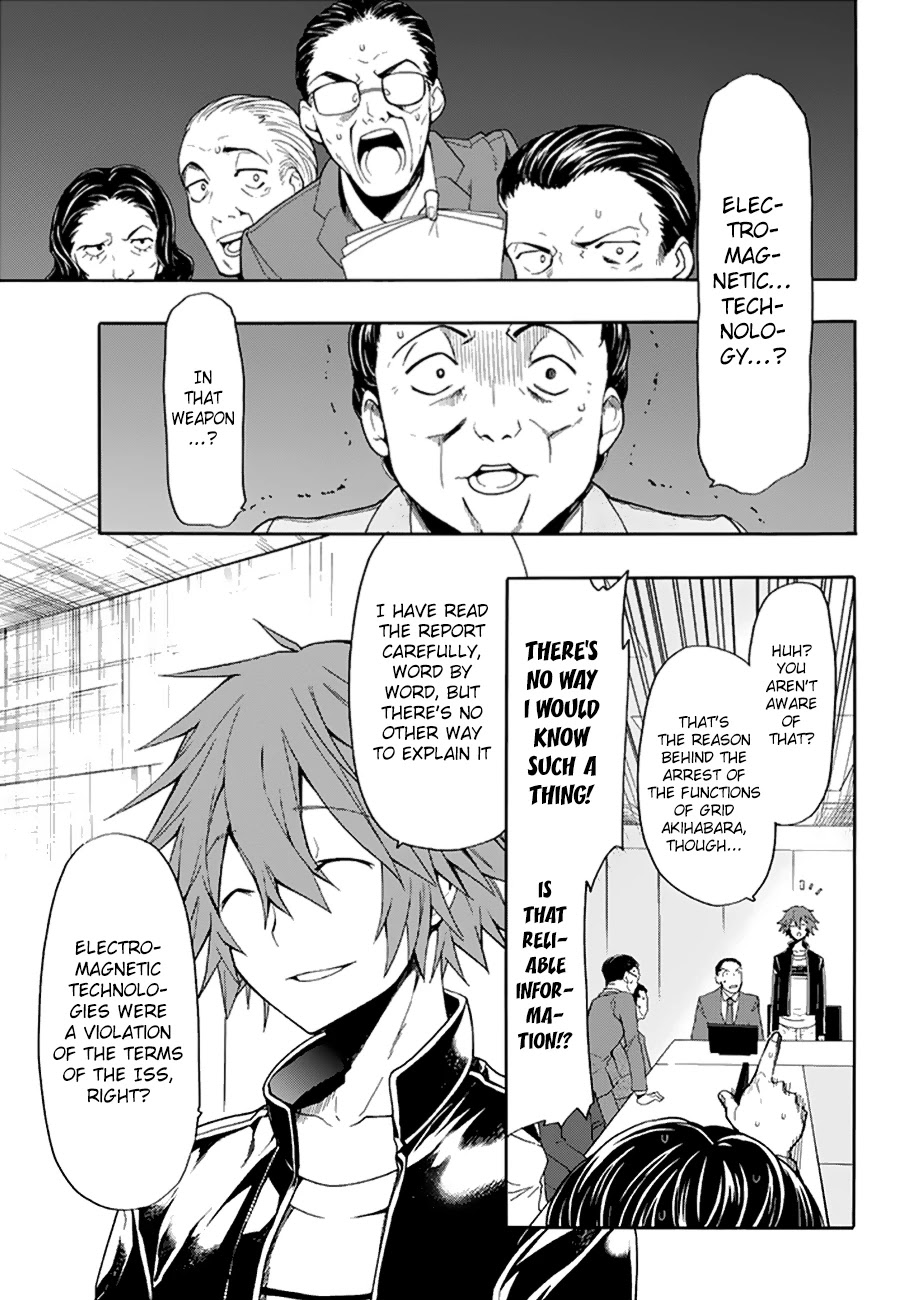 Clockwork Planet Chapter 26 page 17 - Chapter 26: Arrest