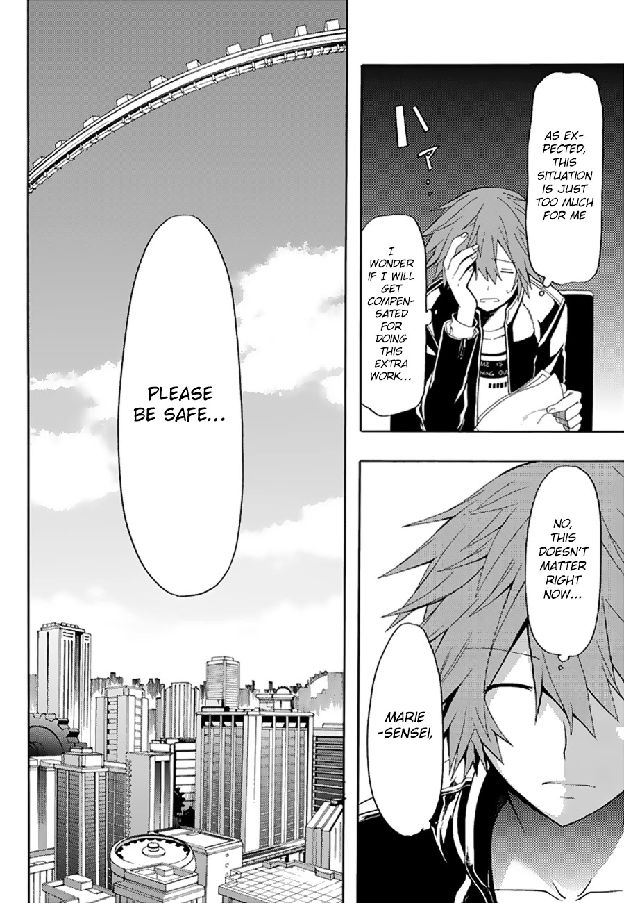 Clockwork Planet Chapter 26 page 22 - Chapter 26: Arrest