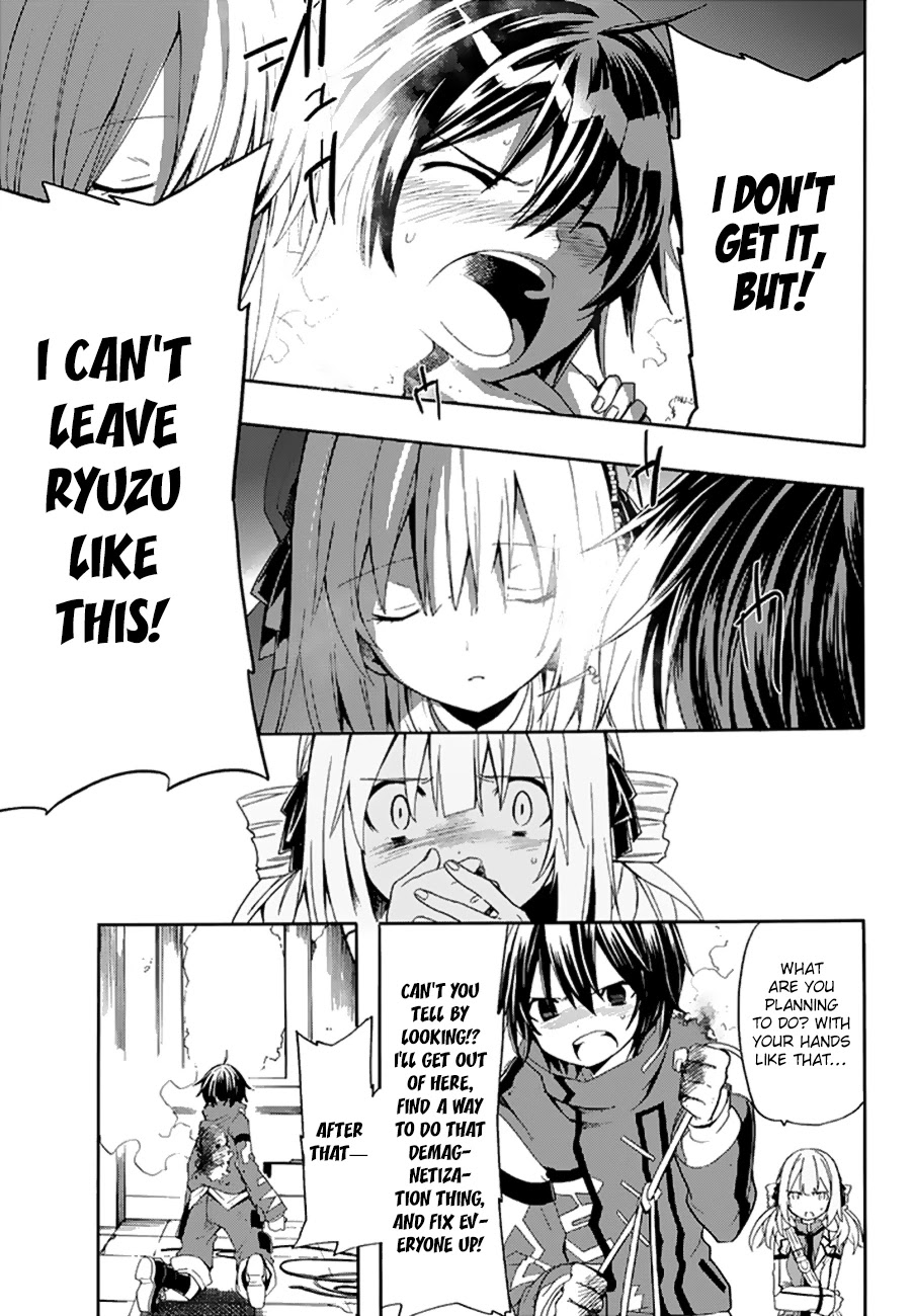 Clockwork Planet Chapter 26 page 31 - Chapter 26: Arrest