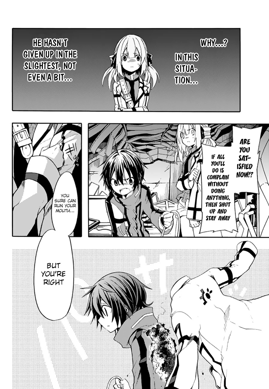 Clockwork Planet Chapter 26 page 33 - Chapter 26: Arrest