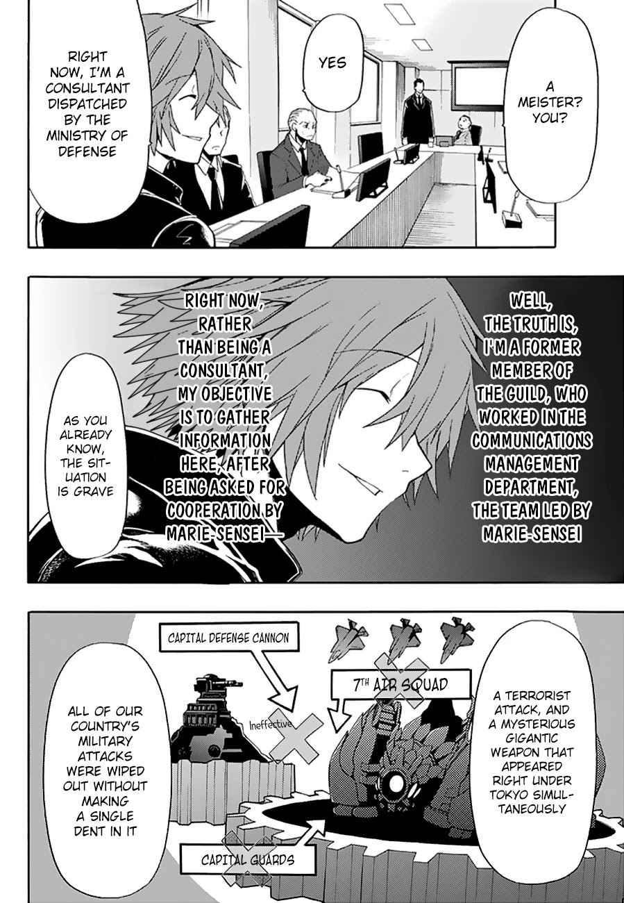 Clockwork Planet Chapter 26 page 8 - Chapter 26: Arrest
