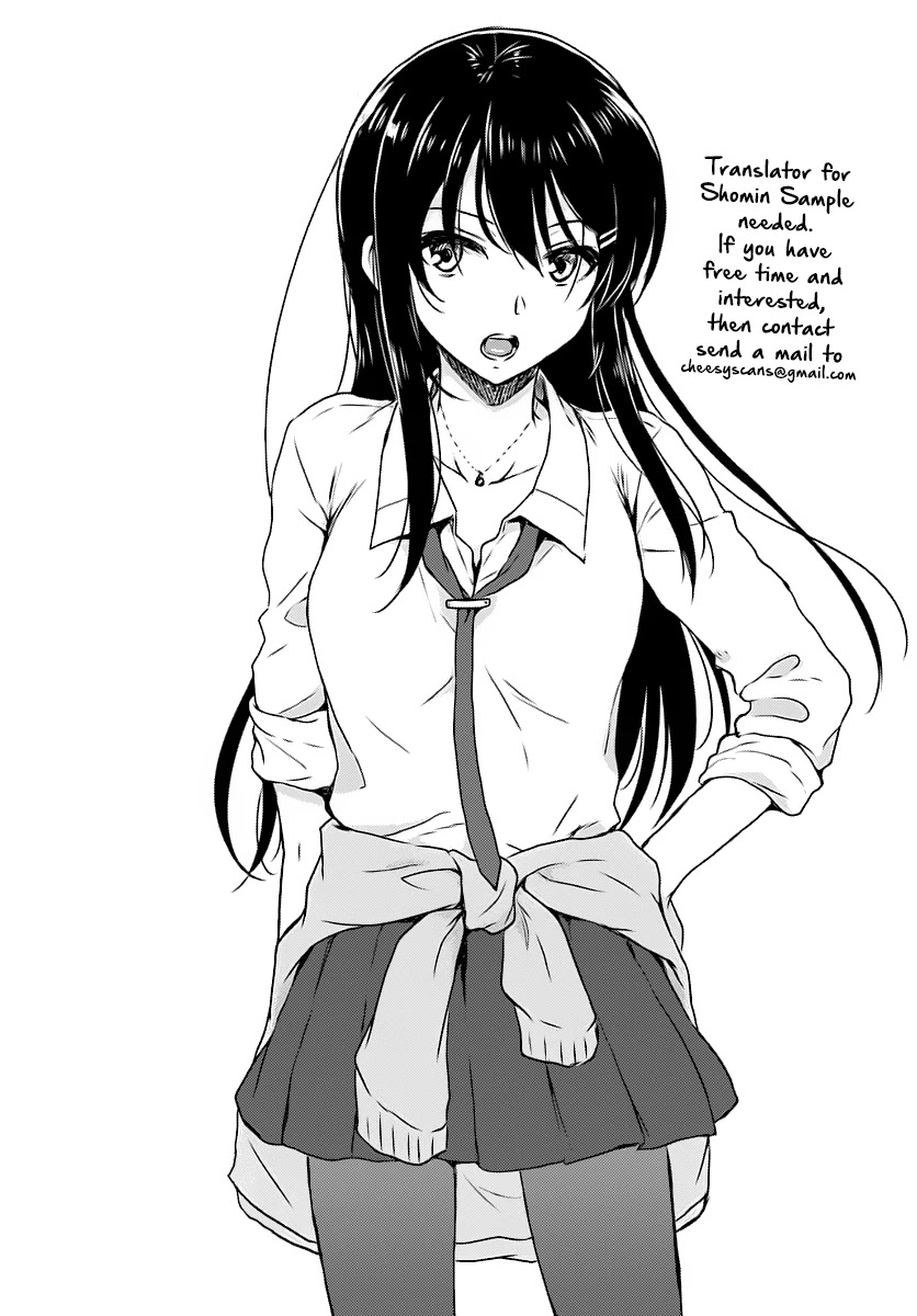 Clockwork Planet Chapter 27 page 2 - Chapter 27: Comeback