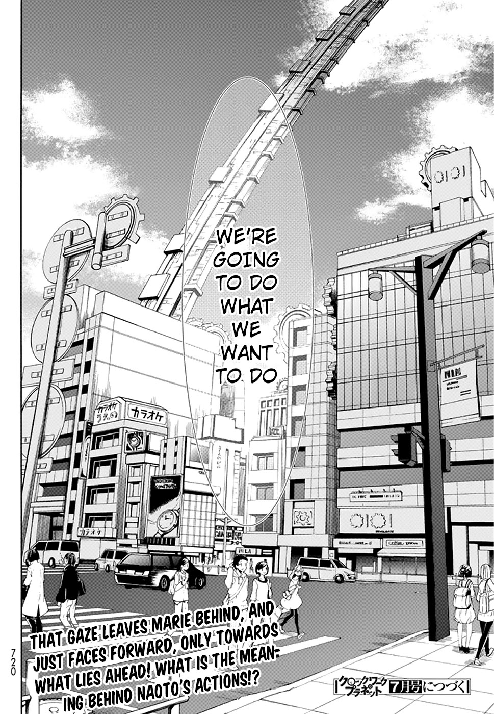 Clockwork Planet Chapter 27 page 39 - Chapter 27: Comeback
