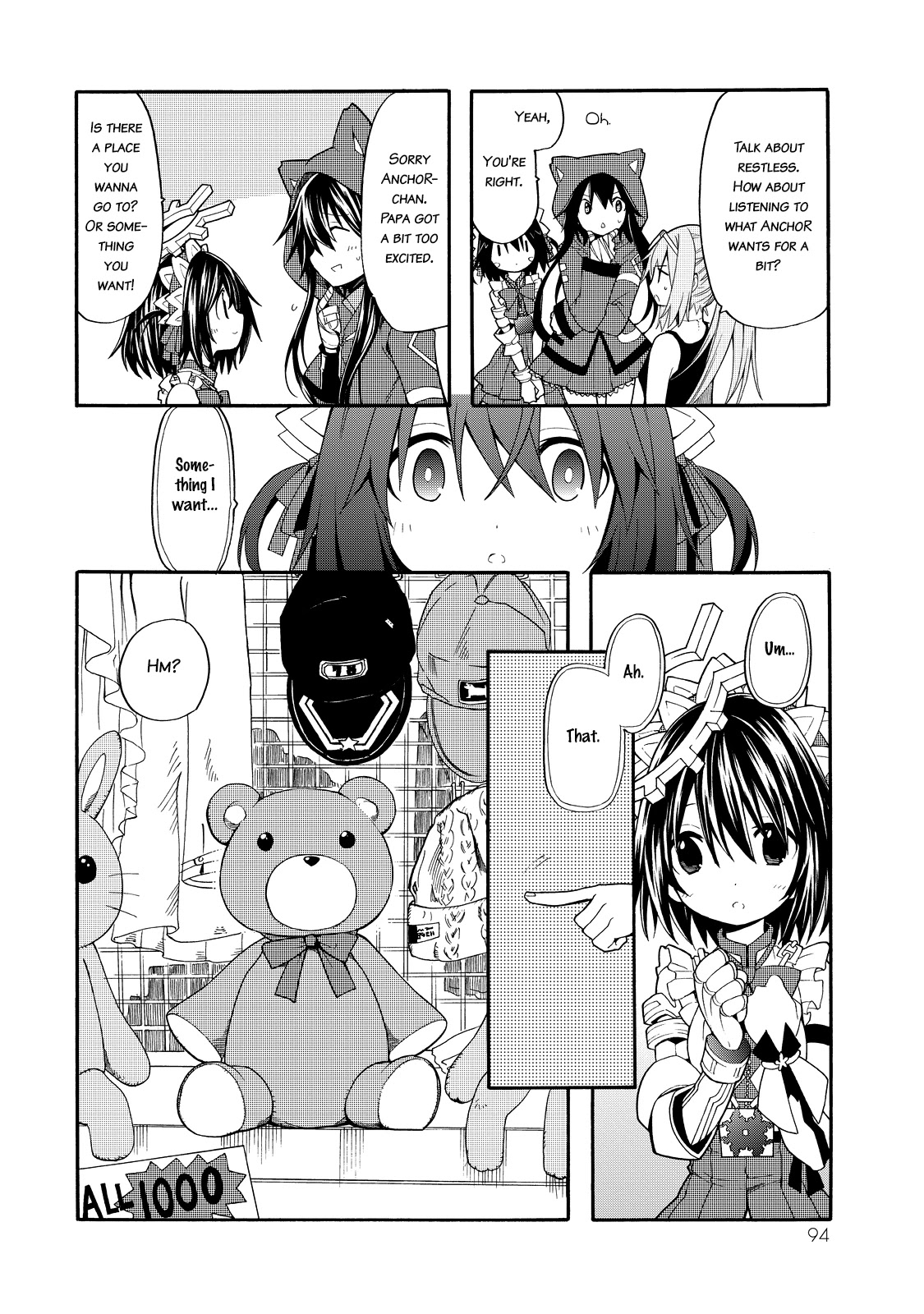 Clockwork Planet Chapter 28 page 14 - Chapter 28: Investigation