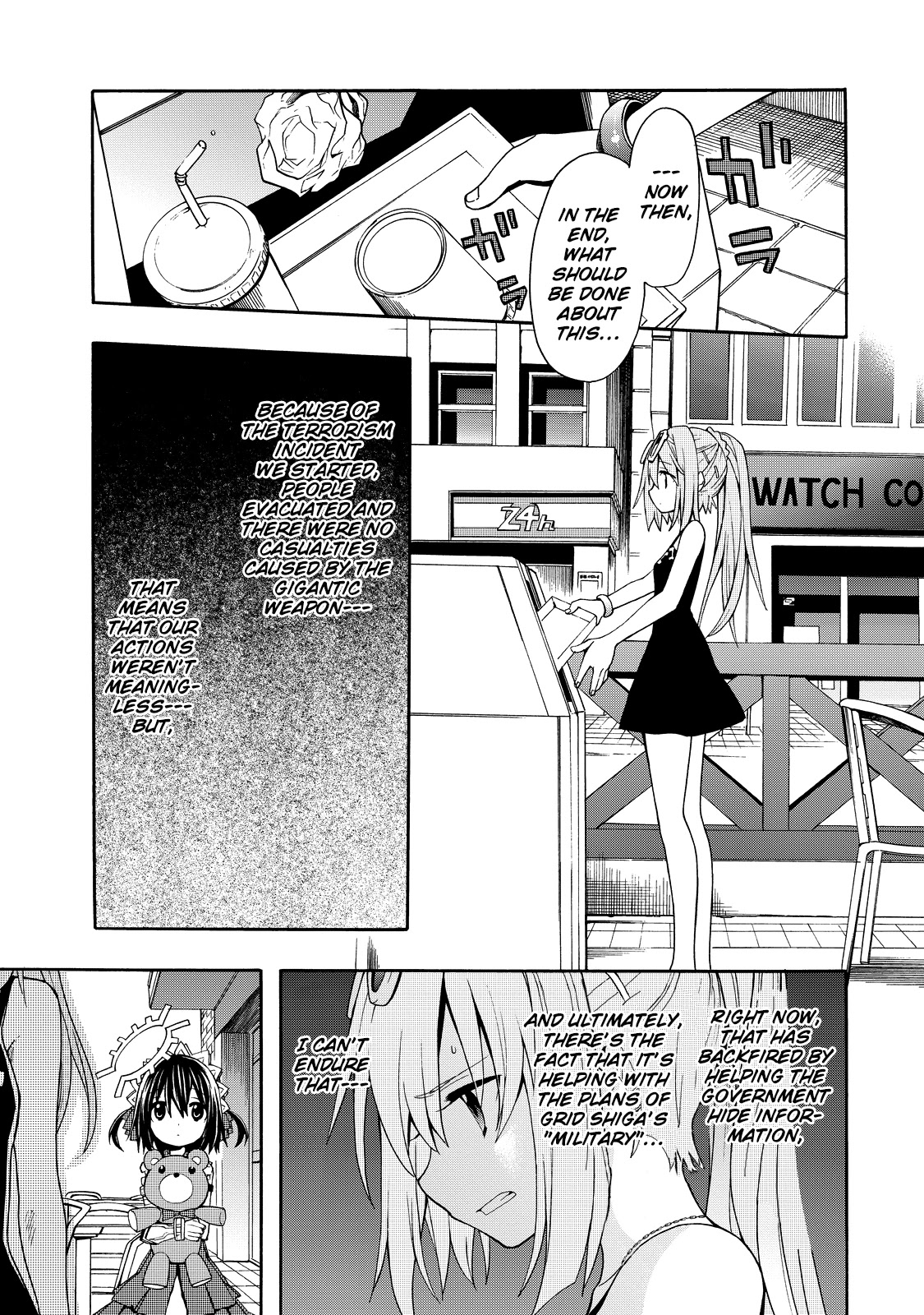 Clockwork Planet Chapter 28 page 21 - Chapter 28: Investigation