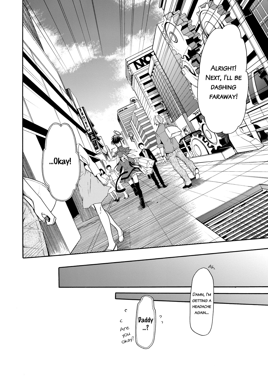 Clockwork Planet Chapter 28 page 43 - Chapter 28: Investigation