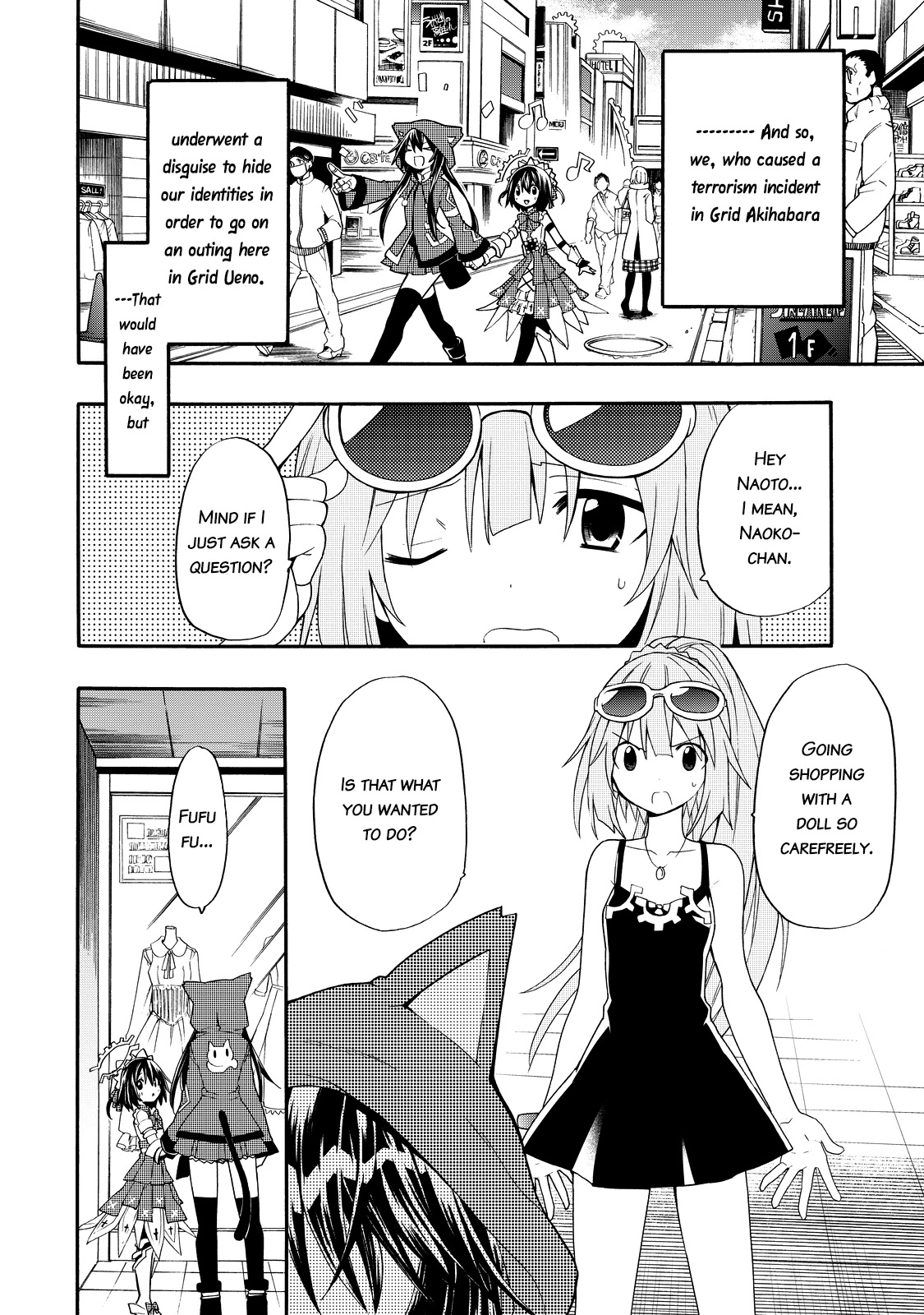 Clockwork Planet Chapter 28 page 8 - Chapter 28: Investigation