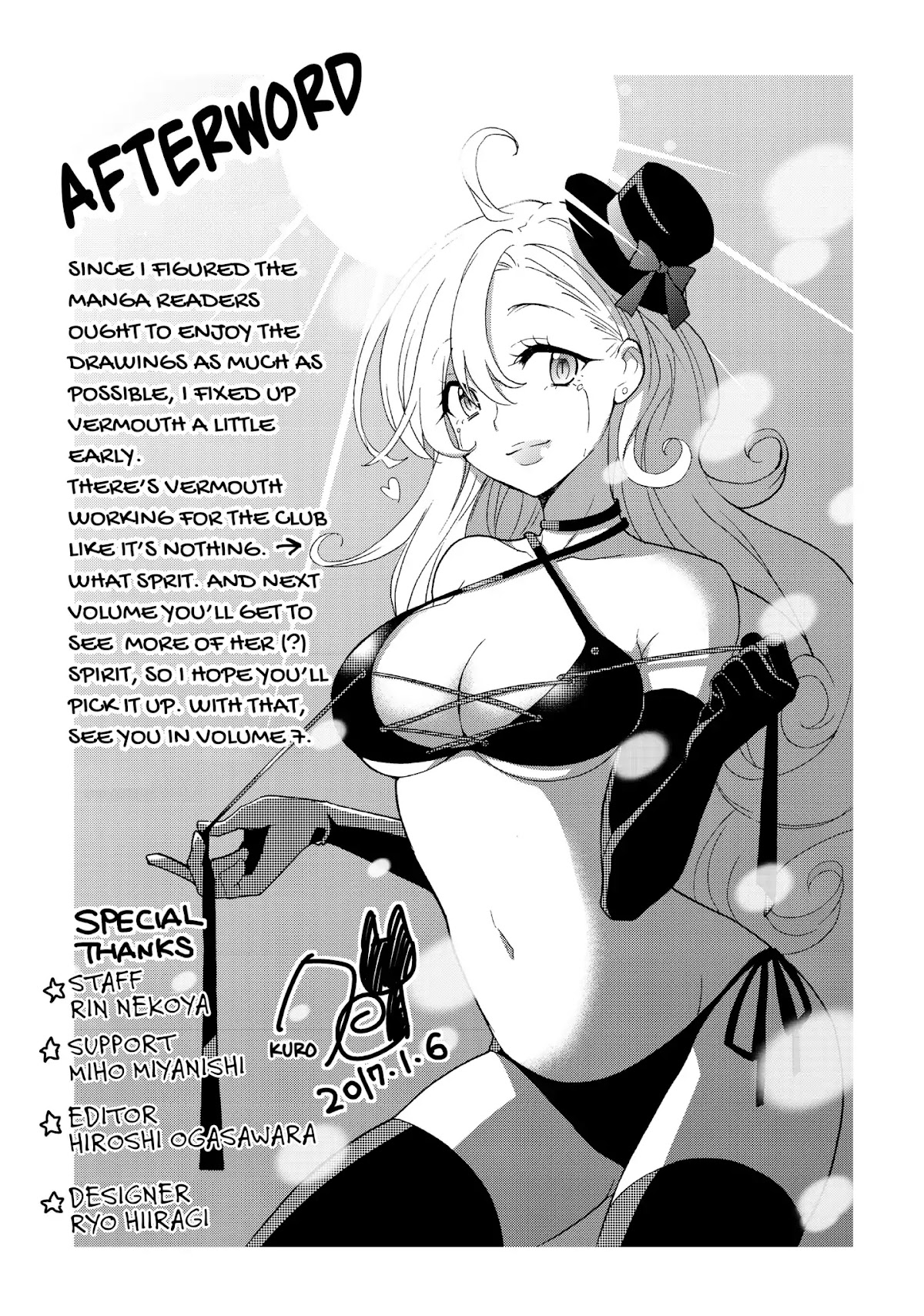 Clockwork Planet Chapter 30.5 page 2 - Vol.6 Afterword