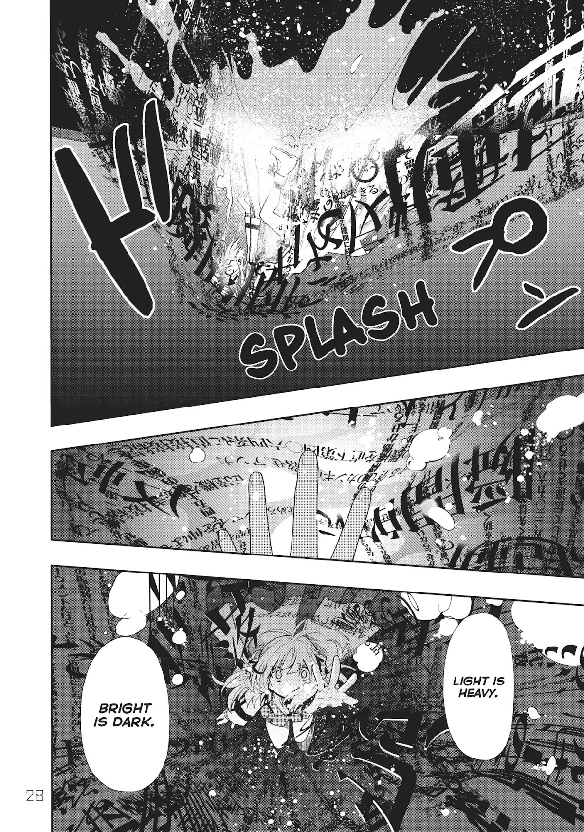 Clockwork Planet Chapter 36 page 27 - Chapter 36: Vol.8 Clock 36: Finished Fantasy