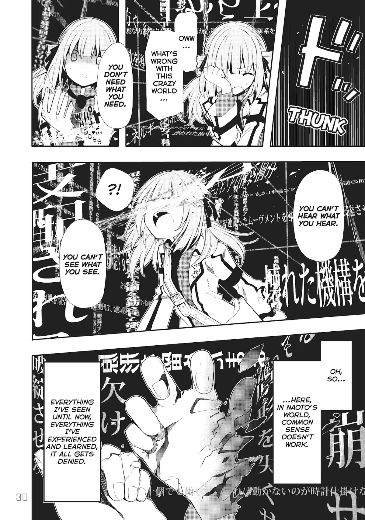 Clockwork Planet Chapter 36 page 29 - Chapter 36: Vol.8 Clock 36: Finished Fantasy