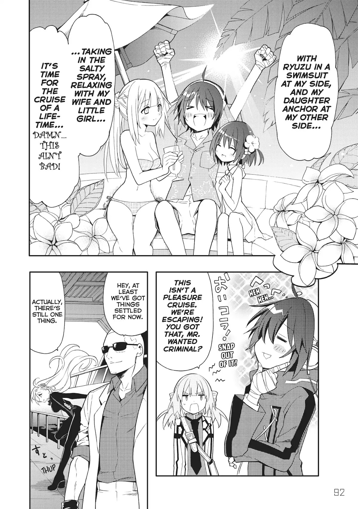 Clockwork Planet Chapter 38 page 2 - Chapter 38: Vol.8 Clock 38: Ω