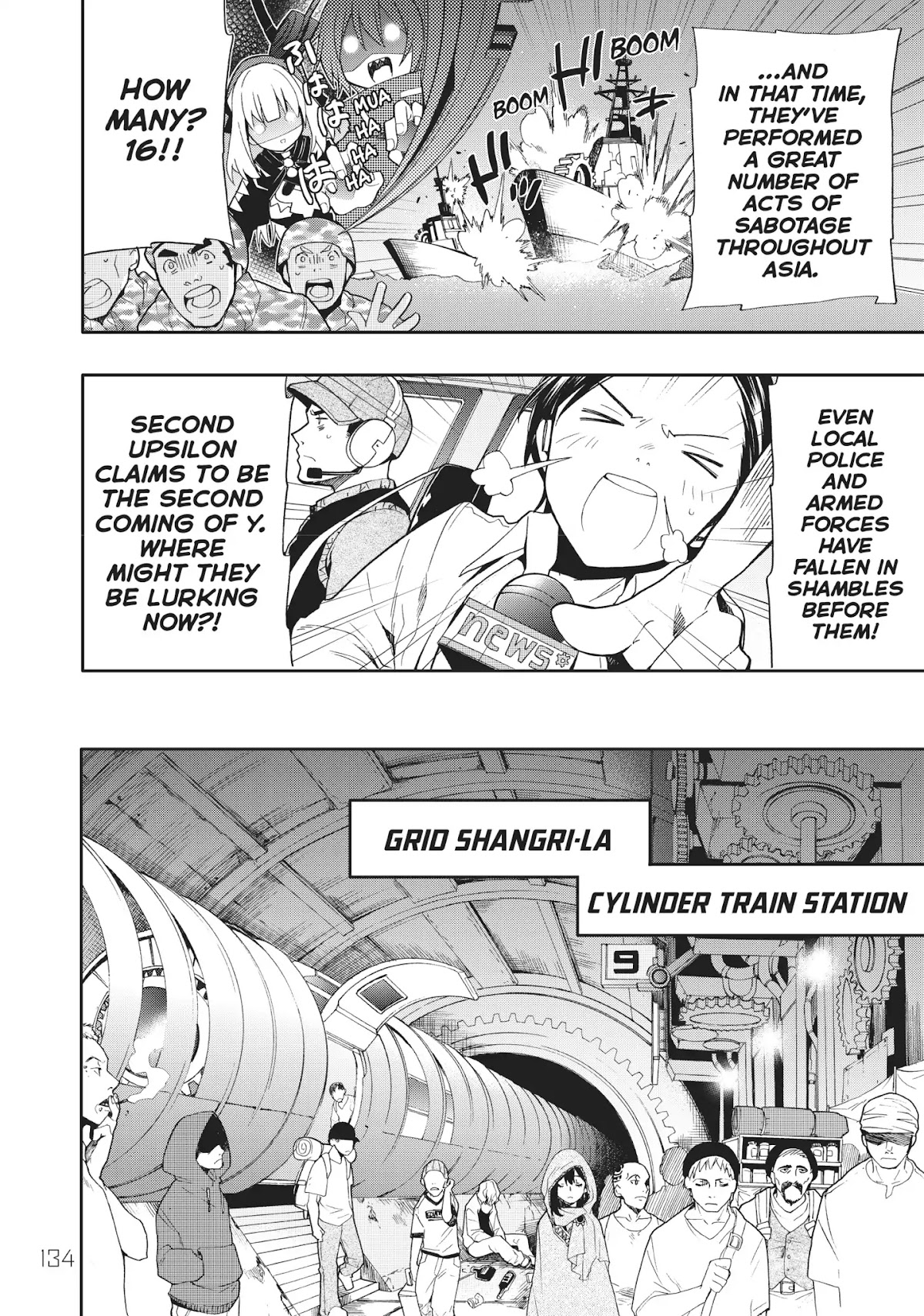 Clockwork Planet Chapter 39 page 2 - Chapter 39: Vol.8 Clock 39: Morning in Shangri-La